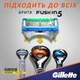 Станок Gillette PROGLIDE Power (2) - изображение 8