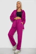 Костюм Ambra XXL Фуксия 238R114 - зображення 3