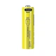 Аккумулятор LiitoKala USB-T36 1.5V AA (пальчик) - изображение 3