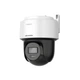 IP камера 6МП Hikvision DS-2DE2C600MWG-E (2.8 мм) - зображення 2