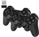 Игровая приставка X2 Plus gamestick controller gamepad с двумя беспроводными джойстиками - изображение 2