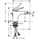 Смеситель для биде HANSGROHE VIVENIS 75200670 - изображение 2