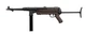 Пневматичний пістолет-кулемет Umarex Legends MP40 Blowback (кал.4,5мм) - зображення 3