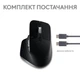 Мишка Logitech MX Master 3S для Mac Performance Wireless Space Grey (910-006571) - зображення 2