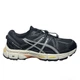 Мужские кроссовки Asics Gel Kahana 8 Termo Omni-Tech Waterproof 41 Black White - изображение 7