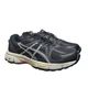 Мужские кроссовки Asics Gel Kahana 8 Termo Omni-Tech Waterproof 41 Black White - изображение 3