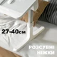 Столик для ноутбука з регулюванням висоти та нахилу 4 USB MLT T16 White - изображение 3