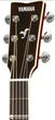 Гитара акустическая Yamaha FS830 Dusk Sun Red (FS830 DSR) - изображение 3