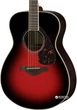 Гитара акустическая Yamaha FS830 Dusk Sun Red (FS830 DSR) - изображение 4
