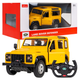 Машинка Rastar Land Rover Defender на радиоуправлении 1:14 желтый 78400 - изображение 1