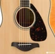 Гитара акустическая Yamaha FG840 Natural (FG840 NT) - изображение 3