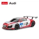 Машинка на управлении Audi R8 LMS 1:18 RASTAR красный 53610 - изображение 2