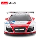 Машинка на управлении Audi R8 LMS 1:18 RASTAR красный 53610 - изображение 4