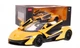 Машинка McLaren P1 GTR желтый RASTAR модель 1:14 Автомобиль на дистанционном управлении + пульт 2,4 ГГц - изображение 1