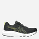 Мужские кроссовки для бега Asics Gel-Contend 9 1011B881-005 42 (8.5US) 26.5 см Черные (4570158731737) - изображение 1