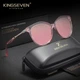 Жіночі поляризаційні сонцезахисні окуляри KINGSEVEN N7826 Clear Pink - зображення 1