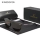 Женские поляризационные солнцезащитные очки KINGSEVEN N756 Brown - изображение 1