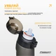  Пляшка для води зі смаком EasyFit Air Up EF-7005s-7 з 7 капсулами 650 мл Чорна (56003624) - зображення 2