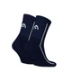 Носки HEAD All Sports Performance Shortcrew Blue (2 пары) 701229021-003 43-46 - изображение 2