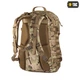Рюкзак M-Tac Trooper Pack MC 10301008 - изображение 5