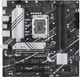 Материнская плата ASUS PRIME B760M-A-CSM - изображение 1
