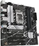Материнская плата ASUS PRIME B760M-A-CSM - изображение 5