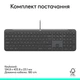 Клавіатура Logitech Signature Slim K620 for Business Graphite (920-013333) - зображення 6