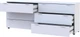 Комод Doros Рон 9 160х38х62 см 6 ящиков Белый (41516175) - изображение 4