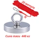 Неодимовый магнит с кольцом и верёвкой 20 м рыболовный односторонний магнит до 440 кг подарок подростку, Toplak, 2100061 - изображение 3