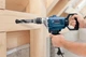Дрель Bosch Professional GBM 1600 RE (06011B0000) - изображение 3