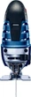 Лобзик электрический Bosch Professional Heavy Duty GST 150 BCE (0601513000) - изображение 5