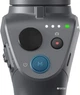 Стедикам DJI Osmo Mobile 2 (CP.ZM.00000064.01) (6958265162312) - зображення 5