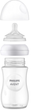 Butelka do karmienia Philips AVENT Natural Response 125 ml 0m+ SCY900/01 (8710103990444) - obraz 6
