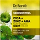 Нормализующий ночной крем для лица Dr.Sante Sebocontrol Цика + Цинк + АНА 50 мл (4823015946882) - изображение 2