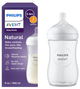 Пляшечка для годування Philips AVENT Natural Response 260 мл 3м+ SCY903/01 (8710103989639) - зображення 1