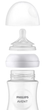 Соска Philips AVENT Natural Response Flow 6 6м+ 2 шт SCY966/02 (8710103985174) - зображення 8