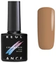 Нюдовая база Reglance 032 Freckles, 7.5 мл - изображение 1