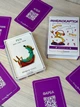 Мнемокартки EasyLearn Випуск 4: Шкільний світ - зображення 1