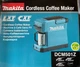 Акумуляторна кавоварка Makita DCM501Z - зображення 2