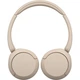 Наушники Sony WH-CH520 Wireless Beige (WHCH520C.CE7) - изображение 3