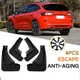 Комплект полиуретановых брызговиков для Ford Kuga / Escape ST с 2020 - изображение 2