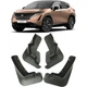 Комплект полиуретановых брызговиков для Nissan Ariya 2022+ - изображение 2