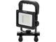 Прожектор переносний SMD LED діодний від Li-Ion акумулятора 3.7 V 4.4 АГ P = 20 Вт, світло. P= 2000 lm STHOR (82882) - зображення 2
