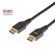 Кабель Club 3D Displayport v2.1 [VESA Certified] 8K@60Hz, 4K@240Hz 80Gbps 2м чорний (CAC-1094) - зображення 1