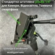 Професійний високий штатив від 60 до 205 см для камери фотоапарата з тримачем для телефону з поворотною головкою 360° для панорамної зйомки трипод Tripod BlackPro Max200 - зображення 5