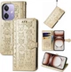 Чехол Embossed Cat and Dog для OPPO A3 / CPH2669 книжка кожа PU с визитницей золотистый - изображение 1
