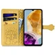 Чохол Embossed Cat and Dog для Samsung Galaxy A06 / A065 книжка шкіра PU з візитницею жовтий - зображення 2