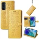 Чохол Embossed Cat and Dog для Samsung Galaxy A17 / A175 книжка шкіра PU з візитницею жовтий - зображення 1