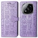 Чохол Embossed Cat and Dog для Xiaomi Redmi Note 14 Pro 4G книжка шкіра PU з візитницею фіолетовий - зображення 4
