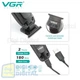 Тример VGR V-972 Professional, акумуляторний, LED-дисплей, 4 насадки - зображення 5